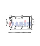 AKS DASIS - 152003N - 